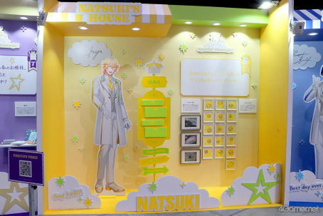 ���������꡼ No.051�Υ���ͥ������ / �����ɥ�Ȥλפ��Ф򤿤ɤ����������ɤ��и�����UTA��PRI WONDERLAND-15th Anniversary-�ײ���ݡ���