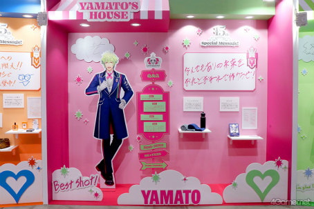 ���������꡼ No.058�Υ���ͥ������ / �����ɥ�Ȥλפ��Ф򤿤ɤ����������ɤ��и�����UTA��PRI WONDERLAND-15th Anniversary-�ײ���ݡ���