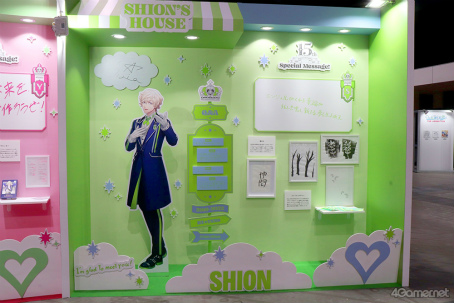 ���������꡼ No.059�Υ���ͥ������ / �����ɥ�Ȥλפ��Ф򤿤ɤ����������ɤ��и�����UTA��PRI WONDERLAND-15th Anniversary-�ײ���ݡ���