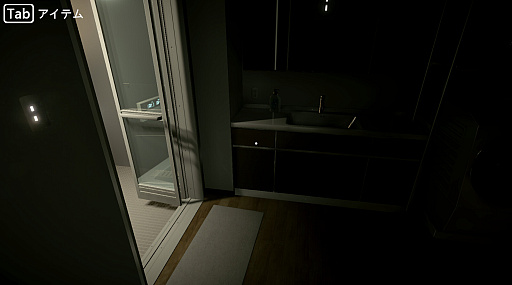 画像ギャラリー No.004のサムネイル画像 / 幽霊と7日間の共同生活。“ハートフルホラーゲーム”「Seven Nights Ghost」のリリース日が8月31日に決定