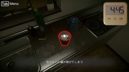 画像ギャラリー No.006のサムネイル画像 / 幽霊と過ごす穏やかな7日間。ハートフルホラー探索ゲーム「Seven Nights Ghost」が配信開始