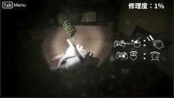 画像ギャラリー No.007のサムネイル画像 / 幽霊と過ごす穏やかな7日間。ハートフルホラー探索ゲーム「Seven Nights Ghost」が配信開始