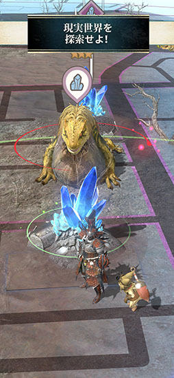 ���������꡼ No.010�Υ���ͥ������ / ���������ǰ���ꤤ�����������־����AR����Ѥ�������֥�󥹥����ϥ󥿡�Now�ס����������ӥ�����������