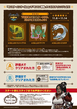 ���������꡼ No.003�Υ���ͥ������ / �֥��ϥ���פˤơ֥�󥹥����ϥ󥿡�Now �ե����׳��š��ǥ����֥����򥤥᡼������������å����졼�ʤɤ��о�