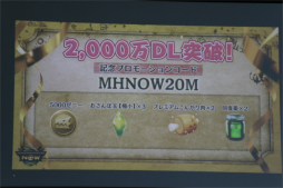 ���������꡼ No.003�Υ���ͥ������ / �֥��ϥ�Now�פ˿���󥹥����ָ�ζ�����ʥ����פ��и���Season 6�ˤϡ֥ʥ륬���륬�פ��о줹�뤳�Ȥ��������줿��ǥ�����������ݡ���