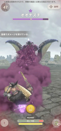 ���������꡼ No.005�Υ���ͥ������ / �֥��ϥ�Now�פ˿���󥹥����ָ�ζ�����ʥ����פ��и���Season 6�ˤϡ֥ʥ륬���륬�פ��о줹�뤳�Ȥ��������줿��ǥ�����������ݡ���