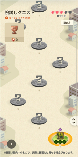 ���������꡼ No.015�Υ���ͥ������ / �֥��ϥ�Now�פ˿���󥹥����ָ�ζ�����ʥ����פ��и���Season 6�ˤϡ֥ʥ륬���륬�פ��о줹�뤳�Ȥ��������줿��ǥ�����������ݡ���