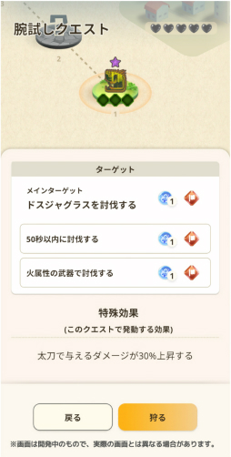 ���������꡼ No.016�Υ���ͥ������ / �֥��ϥ�Now�פ˿���󥹥����ָ�ζ�����ʥ����פ��и���Season 6�ˤϡ֥ʥ륬���륬�פ��о줹�뤳�Ȥ��������줿��ǥ�����������ݡ���