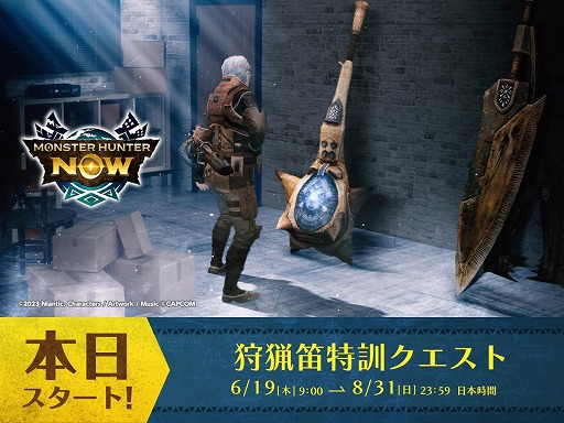 ���������꡼ No.002�Υ���ͥ������ / �֥��ϥ�Now�ץʥ륬���륬�����ū���о줹�륷������6��ͼ�����֤��ĸ����ۿ����ϡ������ʽŤ���֥��ݡ��ƥ���C�����פ�����