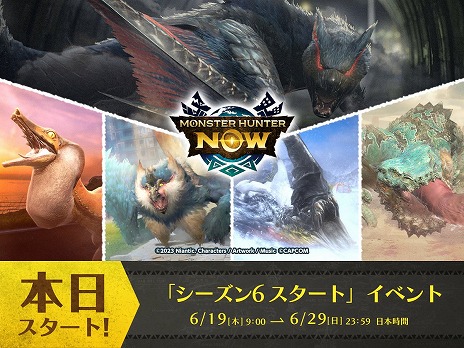 ���������꡼ No.005�Υ���ͥ������ / �֥��ϥ�Now�ץʥ륬���륬�����ū���о줹�륷������6��ͼ�����֤��ĸ����ۿ����ϡ������ʽŤ���֥��ݡ��ƥ���C�����פ�����