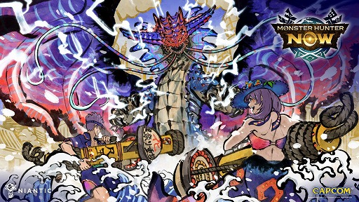 ���������꡼ No.001�Υ���ͥ������ / �֥��ϥ�Now�ץ��ޡ��ϥ��2025����ζ�褿�볤��7��26����27���˳��š������ʸ�ζ�֥ͥ��ߥ�����פ俷�����֥ƥ󥿥��륷�꡼�����о�