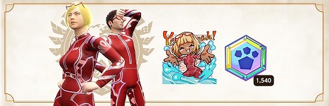 ���������꡼ No.011�Υ���ͥ������ / �֥��ϥ�Now�ץ��ޡ��ϥ��2025�ֳ��դΥХ��󥹡פ�7��21�����鳫�š���ζ�ͥ��ߥ������إӥ��ܥ�����ֲƱ����ˤ�פ��о�