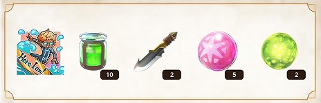 ���������꡼ No.012�Υ���ͥ������ / �֥��ϥ�Now�ץ��ޡ��ϥ��2025�ֳ��դΥХ��󥹡פ�7��21�����鳫�š���ζ�ͥ��ߥ������إӥ��ܥ�����ֲƱ����ˤ�פ��о�