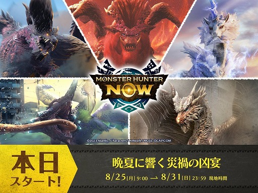 ꡼ No.001Υͥ / ֥󥹥ϥ󥿡Nowץʥ䥭ʤɤθζ郎ȯָꥤ٥ȡղƤ˶ҲҤζפ