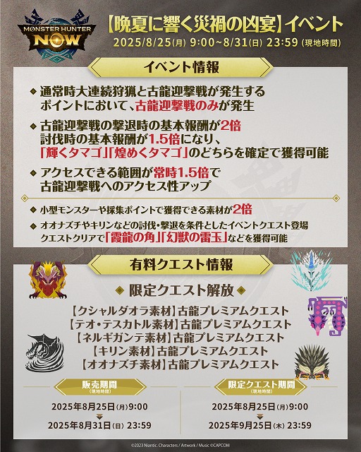 ꡼ No.003Υͥ / ֥󥹥ϥ󥿡Nowץʥ䥭ʤɤθζ郎ȯָꥤ٥ȡղƤ˶ҲҤζפ