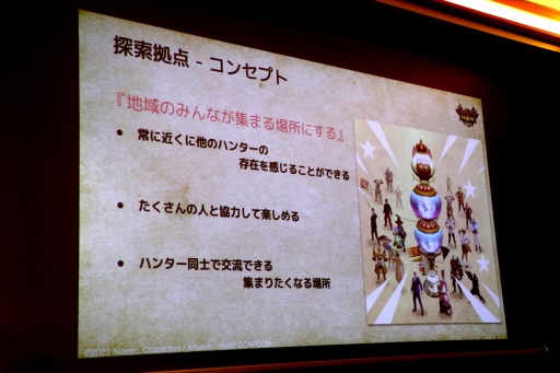 ꡼ No.041Υͥ / ֥󥹥ϥ󥿡NowSeason 72025ǯ918˥ȡõԥʥо˲ä붯ξ