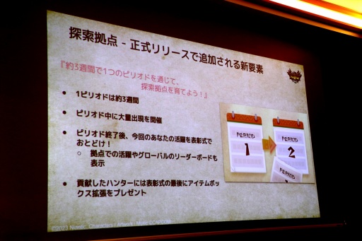 ꡼ No.044Υͥ / ֥󥹥ϥ󥿡NowSeason 72025ǯ918˥ȡõԥʥо˲ä붯ξ