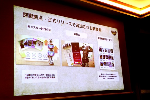 ꡼ No.045Υͥ / ֥󥹥ϥ󥿡NowSeason 72025ǯ918˥ȡõԥʥо˲ä붯ξ