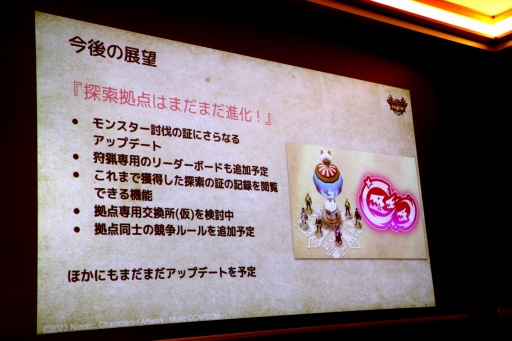 ꡼ No.046Υͥ / ֥󥹥ϥ󥿡NowSeason 72025ǯ918˥ȡõԥʥо˲ä붯ξ