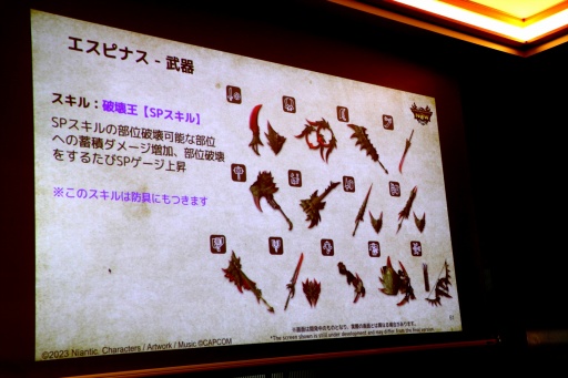 ꡼ No.050Υͥ / ֥󥹥ϥ󥿡NowSeason 72025ǯ918˥ȡõԥʥо˲ä붯ξ