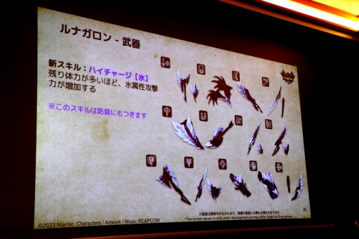 ꡼ No.052Υͥ / ֥󥹥ϥ󥿡NowSeason 72025ǯ918˥ȡõԥʥо˲ä붯ξ