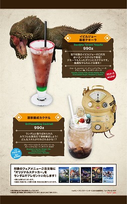 ꡼ No.005Υͥ / ֥ϥפǡ֥ϥNow2ǯˤ2nd Anniversaryեɤ99鳫Ťءԥʥ򥤥᡼˥塼о