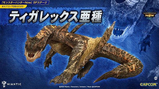 ꡼ No.005Υͥ / ֥ϥNowץƥå郎1027ζ롦ʤ11˼ꡣTGS 2025SPơͤݡȡTGS2025