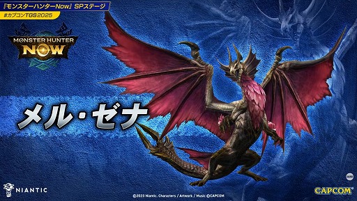 ꡼ No.008Υͥ / ֥ϥNowץƥå郎1027ζ롦ʤ11˼ꡣTGS 2025SPơͤݡȡTGS2025