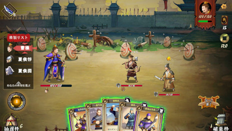 ���������꡼ No.003�Υ���ͥ������ / ����֤����Ȥ����ǥå����۷��������饤���ֻ��񡦵��ӡפ�Steam������ȯ��ˡ�100����ʾ�Υ����ɤ��鷳�Ĥ��ä�ŷ��������ܻؤ�