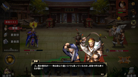 ���������꡼ No.004�Υ���ͥ������ / ����֤����Ȥ����ǥå����۷��������饤���ֻ��񡦵��ӡפ�Steam������ȯ��ˡ�100����ʾ�Υ����ɤ��鷳�Ĥ��ä�ŷ��������ܻؤ�