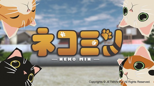 ���������꡼ No.001�Υ���ͥ������ / Joy-Con�Υͥ�����饷��Ȥäơ��ͥ�����������Ƴ������Switch�����ѥ��륲����֥ͥ��ߥ�ס�12��14���˥�꡼��