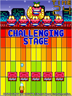 ���������ɥ��������֥� �����⥮��� �� �ӥǥ�