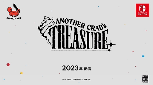 ɥ꤬ʳʪĩॽ饤Another Crab's TreasureפSwitch2023ǯ꡼