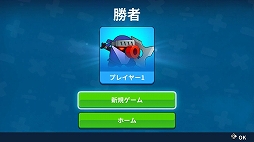 �����ե����� - �ޥ���ץ쥤�䡼������