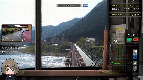 ꡼ No.024Υͥ / ŴƻˤäݤϩEXץ꡼2ʤо졣˥åѥɤΡ֥ޡ2025פ˥ƥɡeåפǳ