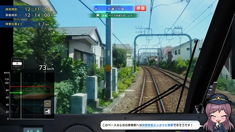 ꡼ No.026Υͥ / ŴƻˤäݤϩEXץ꡼2ʤо졣˥åѥɤΡ֥ޡ2025פ˥ƥɡeåפǳ