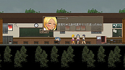 The Monstrous Horror Show