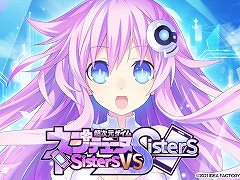 Switch版「超次元ゲイム ネプテューヌ Sisters vs Sisters」8月10日に発売決定。“マホ”と“アンリ”をプレイアブルキャラとして実装