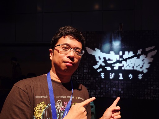 ꡼ No.002Υͥ / Υ饤ͤ뤷ʤäǤʸʸͷפܸˤԤäʹBitSummit