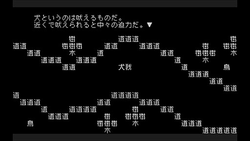 ꡼ No.001Υͥ / ʸͷSteamǡ813ͼۿꡣ٤Ƥʸǹ줿륷󡦥ƥADV