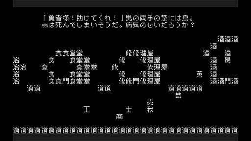 ꡼ No.002Υͥ / ʸͷSteamǡ813ͼۿꡣ٤Ƥʸǹ줿륷󡦥ƥADV