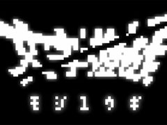 ʸͷSteamǡ813ͼۿꡣ٤Ƥʸǹ줿륷󡦥ƥADV