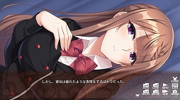 ���������ȥ꡼�ޡ�����̩���� - Secret romance with streamer girls -