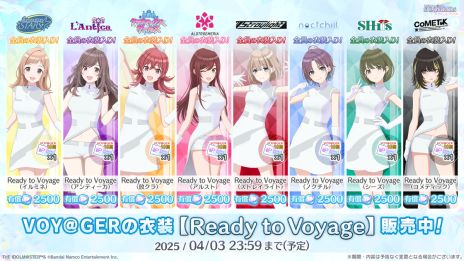 ���������꡼ No.004�Υ���ͥ������ / �֥����ɥ�ޥ����� ���㥤�ˡ����顼�� Song for Prism�ס���˥塼�����»ܡ��ꥺ�ॲ���ब���ͷ�Ӥ䤹���ʤꡤMV��ʲ�