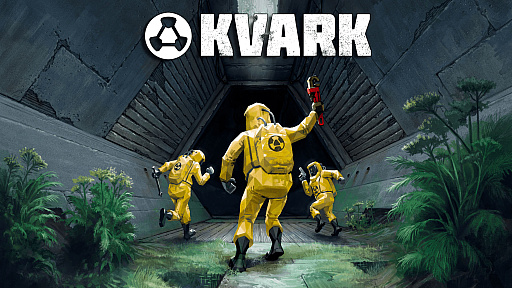 画像集 No.002のサムネイル画像 / 最新ゲームエンジンを使ったレトロ風味の新作FPS「Kvark」，アーリーアクセス版がSteamでリリースに