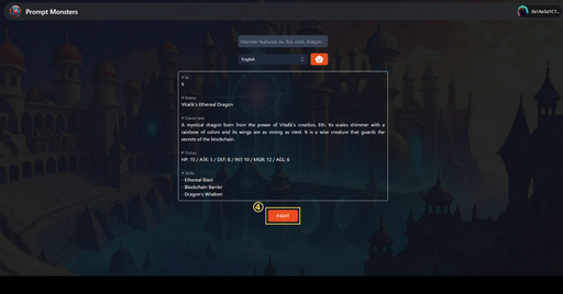 ���������꡼ No.004�Υ���ͥ������ / ��Prompt Monsters�פ�5��1����MCH Verse��Ǹ����ˡ���ư�������줿��󥹥������臘�֥��å��������󥲡���