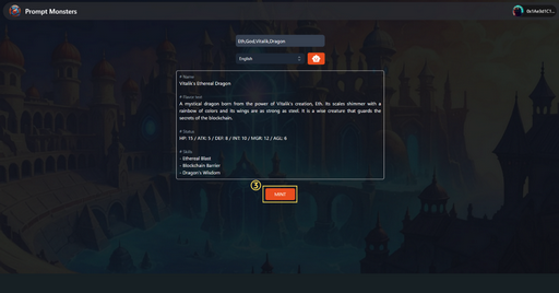 ���������꡼ No.006�Υ���ͥ������ / ��Prompt Monsters�פ�5��1����MCH Verse��Ǹ����ˡ���ư�������줿��󥹥������臘�֥��å��������󥲡���