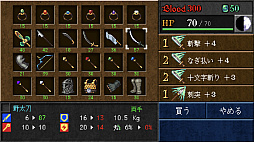 DarkBlood -Gaiden-