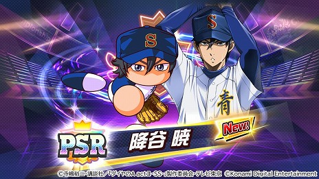 ���������꡼ No.005�Υ���ͥ������ / �֥ѥ�ץ� �ɴ��������ס�TV���˥�֥������A actII-Second Season�ץ���ܤ򳫺š���¼�ɽ���ë �Ǥ���ƻ�⹻�ʥ��󤬻���