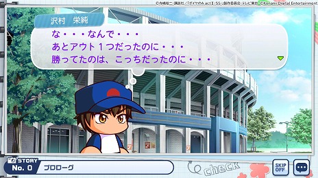 ���������꡼ No.012�Υ���ͥ������ / �֥ѥ�ץ� �ɴ��������ס�TV���˥�֥������A actII-Second Season�ץ���ܤ򳫺š���¼�ɽ���ë �Ǥ���ƻ�⹻�ʥ��󤬻���